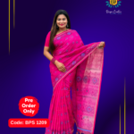 Tangail/Cotton Hand Block Printed Sharee