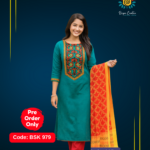 Hand Block Printed Salwar Kameez Set – Cotton