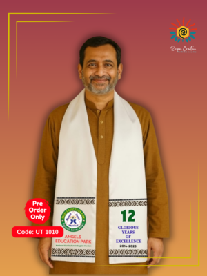 উত্তরীয়-Custom Printed Cotton Scarf/Uttorio